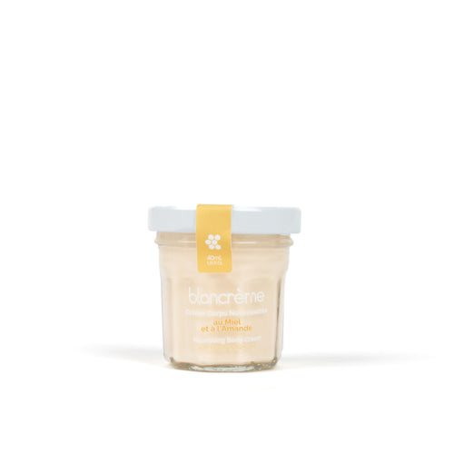 TRAVEL SIZE Honey & Almond Melting Body Cream